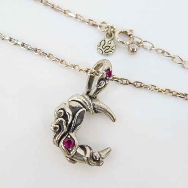 実際に弊社で買取させて頂いたBloody Mary/ブラッディマリー チャーム ペンダントトップw/ルビー ネックレスチェーン