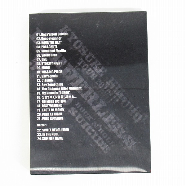 実際に弊社で買取させて頂いたKYOSUKE HIMURO/氷室京介 TOUR2010-11 BORDERLESS 50×50 ROCK'N'ROLL SUICIDE DVD/CD 4枚組の画像 1枚目