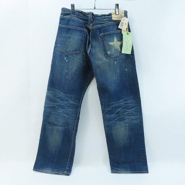 実際に弊社で買取させて頂いたSUGAR CANE/シュガーケーン 901 LONE STAR JEANS 10 YEAR AGED ロンスタージーンズ ダメージ加工 デニムパンツ SC40901R/36の画像 1枚目