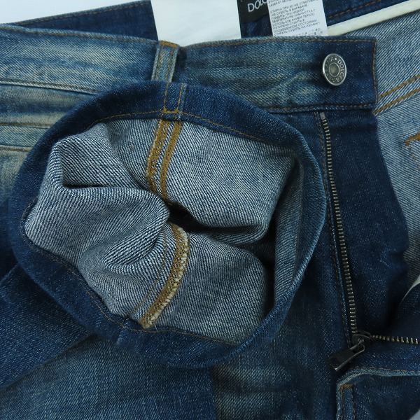 実際に弊社で買取させて頂いたDOLCE&GABBANA/ドルチェ&ガッバーナ 16GREEN メタルロゴプレート ダメージ加工 デニム パンツ/ジーンズ G3FBCP/G8I29/48の画像 5枚目