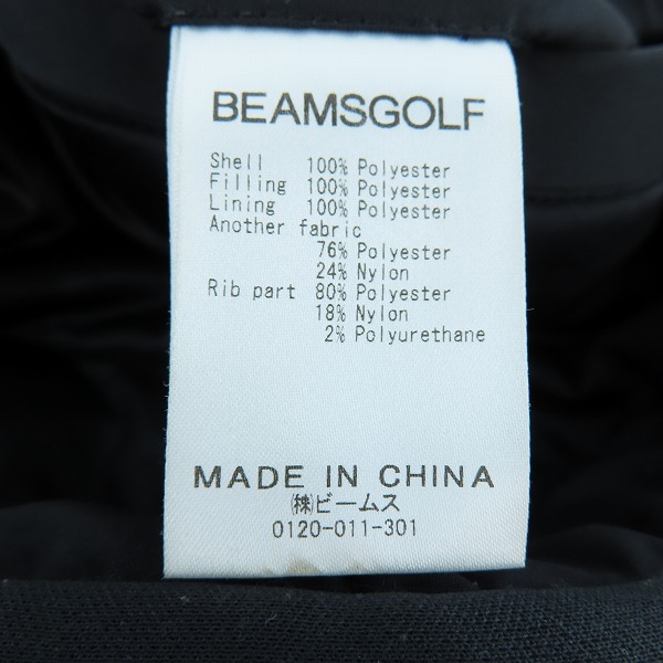 実際に弊社で買取させて頂いたBEAMS GOLF/ビームスゴルフ エアーシャット 中綿 パンツ 82-23-0327-803/XSの画像 4枚目