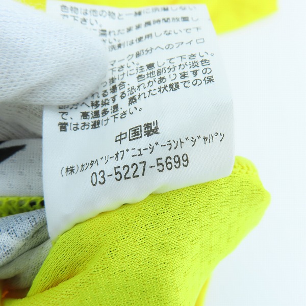 実際に弊社で買取させて頂いた【未使用】canterbury/カンタベリー TRAINING TEE/トレーニングTシャツ RG32154/XLの画像 4枚目