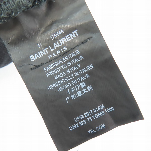 実際に弊社で買取させて頂いたSAINT LAURENT PARIS/サンローラン パリ ストレッチ スキニー 525173 YG869/31の画像 3枚目