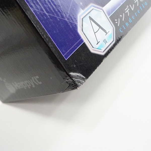 実際に弊社で買取させて頂いた【未開封】Happyくじ ディズニー100 A賞 シンデレラ城＆シンデレラ フィギュアセットの画像 8枚目