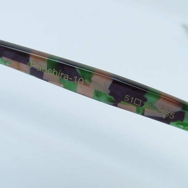 実際に弊社で買取させて頂いたLess than human/レスザンヒューマン Panchira-10 メガネフレーム アイウェア 　の画像 5枚目