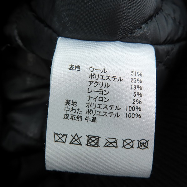 実際に弊社で買取させて頂いたcarhartt wip/カーハート 袖レザー スタジャン/スタジアムジャンパー /Sの画像 3枚目