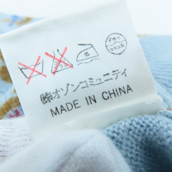 実際に弊社で買取させて頂いたGRUNGE POPS HYSTERICS/グランジポップス ヒステリックグラマー ウール アンゴラ混 ニットカーディガン 2ND-1460-86C/FREEの画像 4枚目