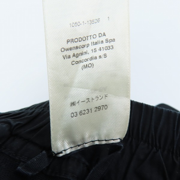 実際に弊社で買取させて頂いたRick Owens/リックオウエンス 19FW KARLOFF BOXERS RU19F4379-BA/46の画像 4枚目