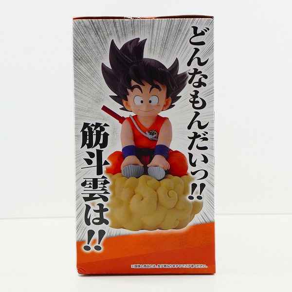 実際に弊社で買取させて頂いた【未開封】バンダイスピリッツ 一番くじ ドラゴンボール A賞 孫悟空 フィギュア ドラゴンボールEX 亀仙流の猛者たちの画像 3枚目