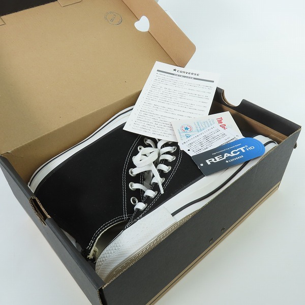 実際に弊社で買取させて頂いたCONVERSE/コンバース ハイカット キャンバス スニーカー 1SD257/26の画像 8枚目
