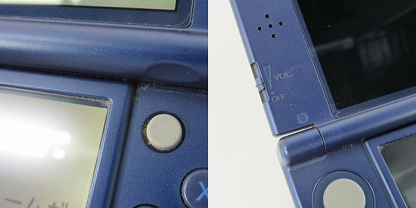 実際に弊社で買取させて頂いた任天堂/Nintendo New ニンテンドー 3DS LL 本体 RED-001 メタリックブルー アダプター付きの画像 7枚目