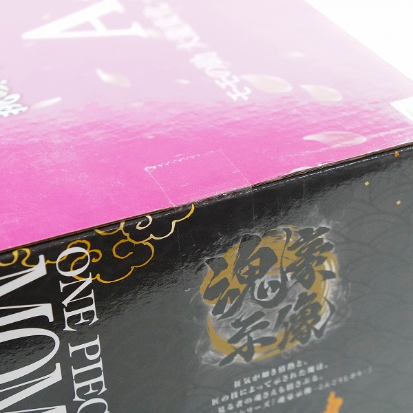 実際に弊社で買取させて頂いた【未開封】BANDAI SPIRITS/バンダイスピリッツ 一番くじ ワンピース EX 挑め!百花繚乱鬼ヶ島 A賞 モモの助 大龍変化 魂豪示像の画像 5枚目