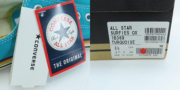 実際に弊社で買取させて頂いたCONVERSE/コンバース ALL STAR SURFIES OX ターコイズ 1B369/27の画像 9枚目