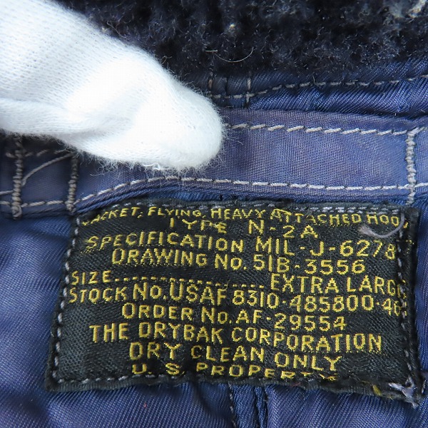 実際に弊社で買取させて頂いたU.S.AIR FORCE/エアフォース CONMARジッパー/ビンテージ N-2A フライトジャケット 8310-485800-46/XLの画像 3枚目