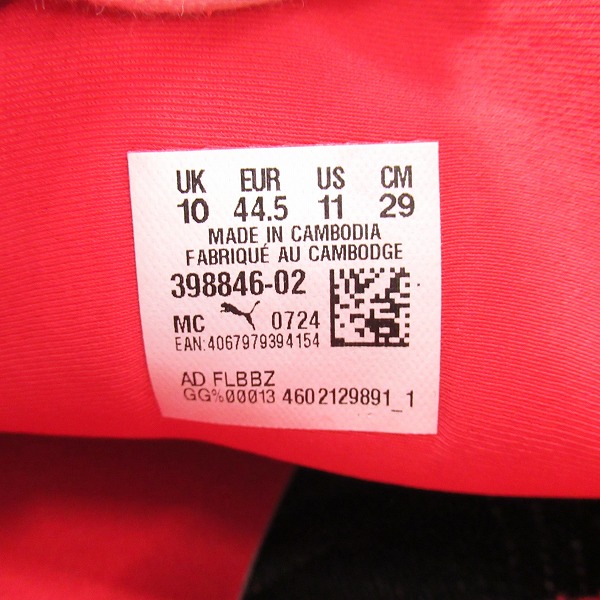 実際に弊社で買取させて頂いた【未使用】PUMA/ プーマ SPEEDCAT OG シューズ PUMA RED-PUMA WHITE 398846 02/29.0の画像 5枚目