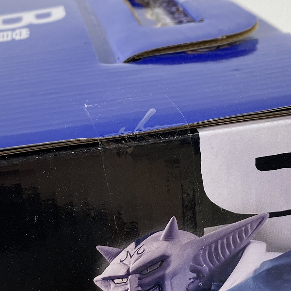 実際に弊社で買取させて頂いた【未開封】一番くじ ドラゴンボール 激突!! 宇宙を賭けた闘い B賞 ダーブラ フィギュアの画像 6枚目