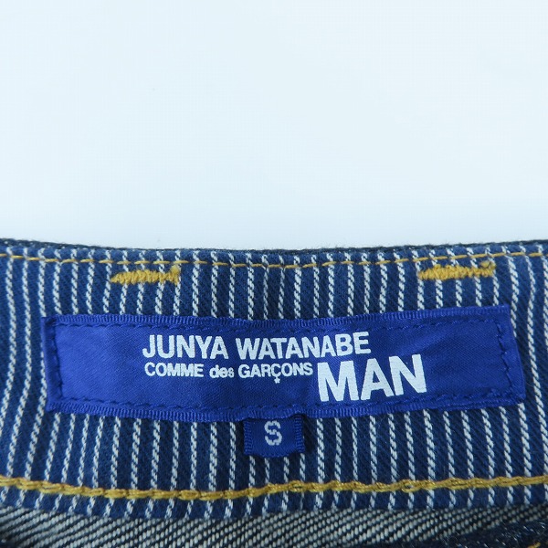 実際に弊社で買取させて頂いたJUNYA WATANABE COMME des GARCONS MAN/ジュンヤワタナベコムデギャルソンマン AD2014 デニムパンツ WO-P027/Sの画像 2枚目