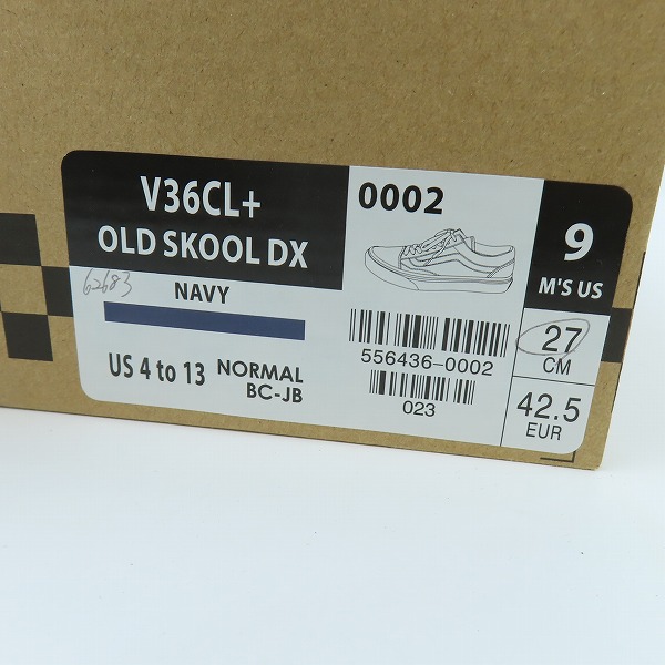 実際に弊社で買取させて頂いたVANS/バンズ OLD SKOOL DX オールドスクール 556436-0002/27の画像 9枚目