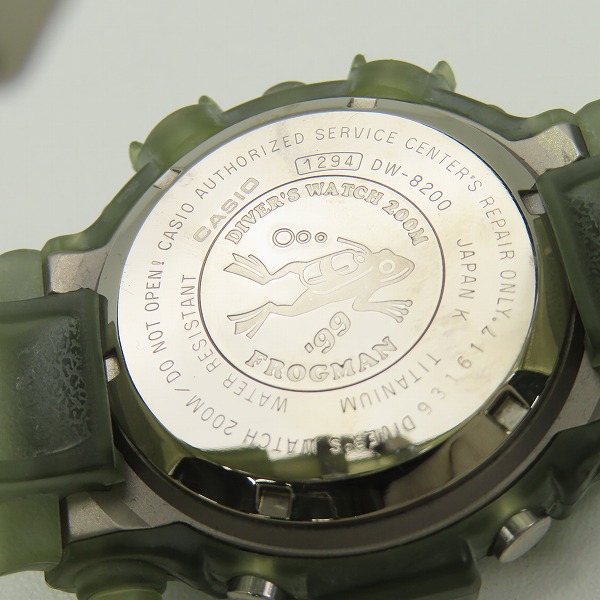 実際に弊社で買取させて頂いたG-SHOCK/Gショック FROGMAN/フロッグマン '99 Master of G DW-8200MSU-8T【動作未確認】の画像 3枚目