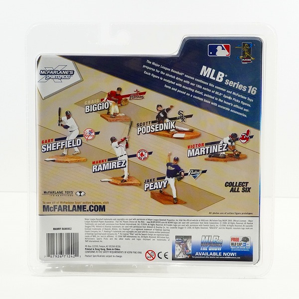 実際に弊社で買取させて頂いた【未開封】McFARLANE TOYS/マクファーレントイズ ボストン・レッドソックス #24 MANNY RAMIREZ マニー・ラミレス フィギュアの画像 1枚目