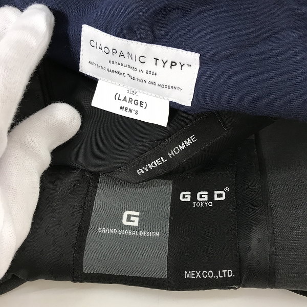 実際に弊社で買取させて頂いた【おまとめ】リキエルオム/チャオパニック/GGD 等  スーツ/ジャケット/ジレベスト/セットアップの画像 2枚目