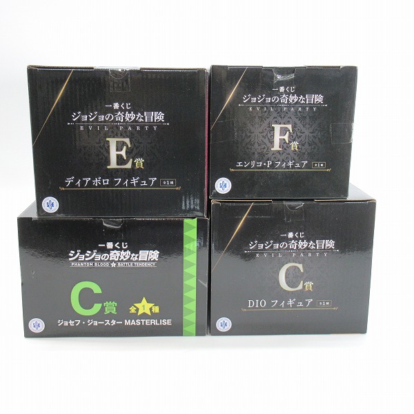 実際に弊社で買取させて頂いた【未開封】一番くじ ジョジョの奇妙な冒険 C賞 ジョセフ/C賞 DIO/E賞 ディアボロ/F賞 エンリコ・P フィギュア 4点セットの画像 1枚目