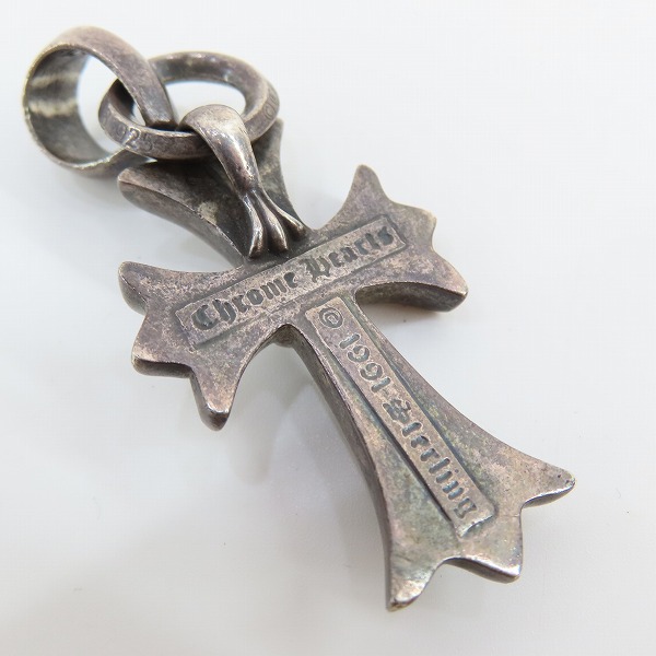 実際に弊社で買取させて頂いたCHROME HEARTS/クロムハーツ CH CRS SML W/BALE スモールCHクロス ペンダントw/プレーンベイルの画像 6枚目