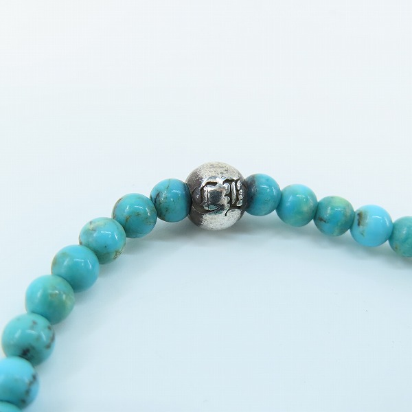 実際に弊社で買取させて頂いたCHROME HEARTS/クロムハーツ 4mmターコイズ ビーズ ブレスレットの画像 4枚目