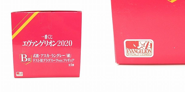 実際に弊社で買取させて頂いたバンダイスピリッツ 一番くじ エヴァンゲリオン2020 B賞 式波・アスカ・ラングレー 破 テスト用プラグスーツver. フィギュアの画像 9枚目