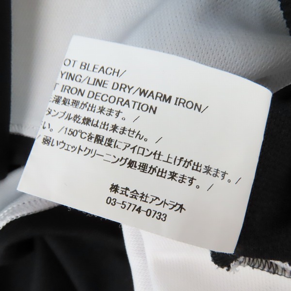 実際に弊社で買取させて頂いたREADYMADE/レディメイド GAME SHIRT SMILE ゲームシャツ スマイル RE-PO-BK-00-00-249/1の画像 5枚目