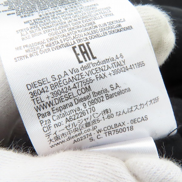 実際に弊社で買取させて頂いたDIESEL/ディーゼル メルトンウール チェスターコート 比翼 ロングコート/46の画像 4枚目