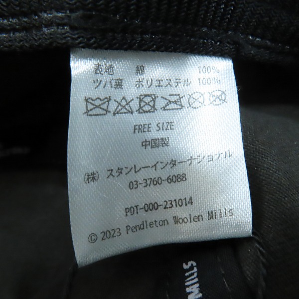 実際に弊社で買取させて頂いた【未使用】PENDLETON/ペンドルトン メッシュ バケットハット 2点セットの画像 8枚目