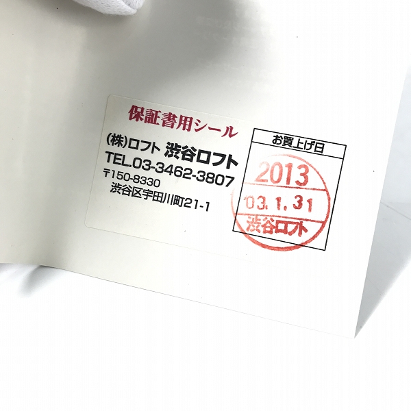 実際に弊社で買取させて頂いたOAKLEY/オークリー WHY3  TITANIUM3 130 Ti Brown 11-642 アイウエア/メガネフレームの画像 8枚目