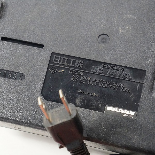 実際に弊社で買取させて頂いたHITACHI/日立 WH 14DSL/UC 14YSL コードレスインパクトドライバー 14.4V リチウムイオン専用充電器 動作確認済みの画像 8枚目