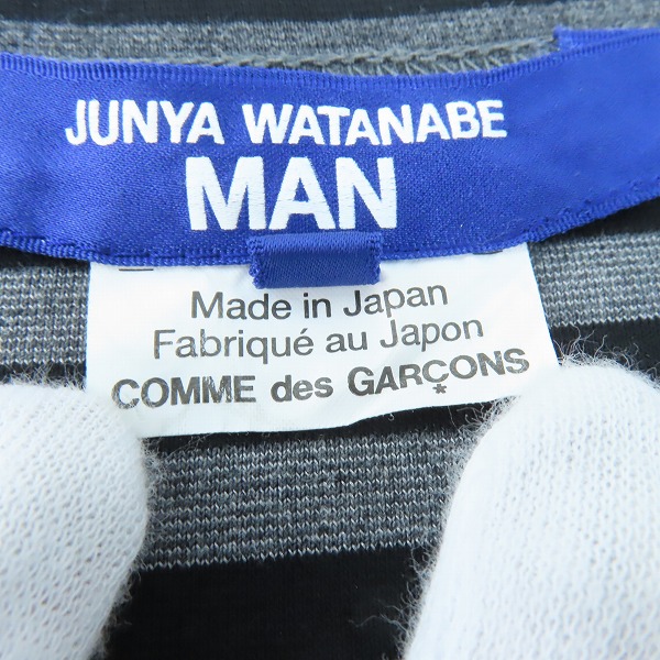 実際に弊社で買取させて頂いたJUNYA WATANABE MAN COMME des GARCONS/ジュンヤワタナベコムデギャルソン Border Short Sleeve Tシャツ WM-T004-051/Mの画像 3枚目