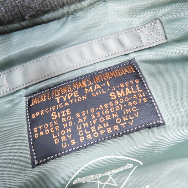実際に弊社で買取させて頂いたBUZZ RICKSON'S/バズリクソンズ MA-1 フライトジャケット/ボンバージャケット BR10981 BR14192/Sの画像 2枚目