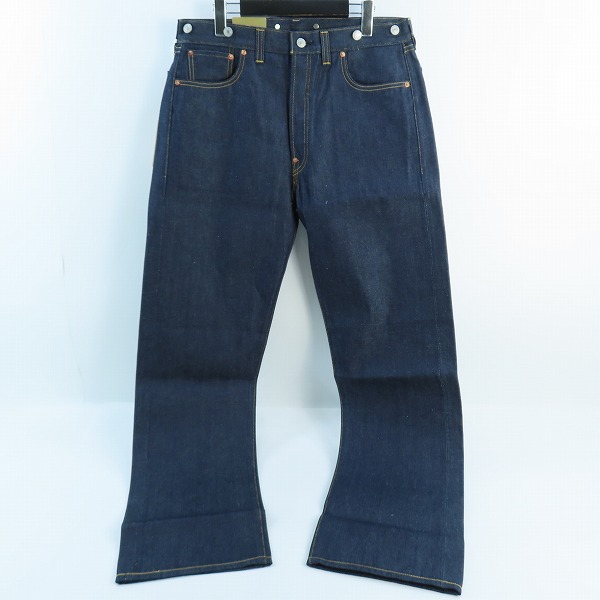 実際に弊社で買取させて頂いた【未使用】LEVIS/リーバイス LVC/VINTAGE CLOTHING 1933年モデル 501XX デニムパンツ 33501-0049/W33L34