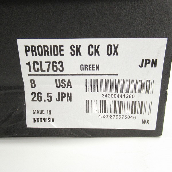 実際に弊社で買取させて頂いた【未使用】CONVERSE/コンバース PRORIDE SK CK OX/スニーカー/1CL763/26.5の画像 7枚目