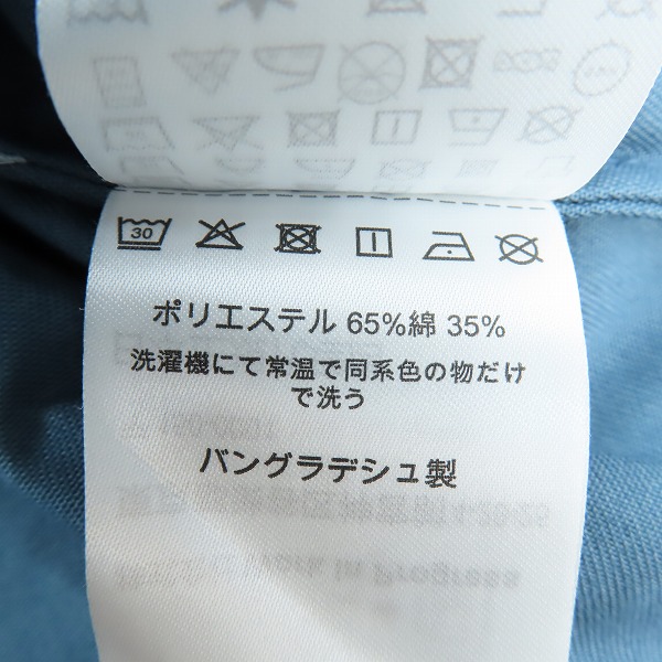 実際に弊社で買取させて頂いたCarhartt/カーハート L/S Master shirt マスターシャツ/Lの画像 5枚目