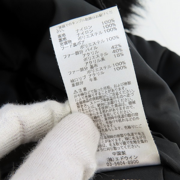 実際に弊社で買取させて頂いたALPHA INDUSTRIES/アルファインダストリーズ N-3B 中綿 フライトジャケット 20094-7401/Mの画像 4枚目