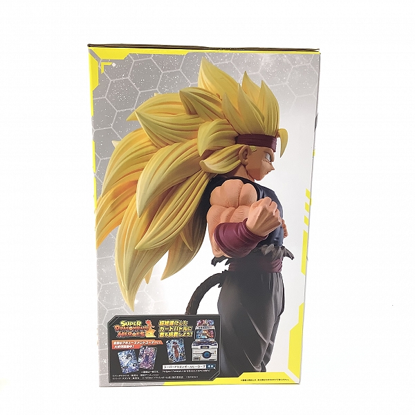 実際に弊社で買取させて頂いた【未開封】一番くじ ドラゴンボール SUPER DRAGONBALL HEROES 5th MISSION C賞 黒衣の戦士 超サイヤ人3 暗黒ドラゴンボール強化の画像 3枚目