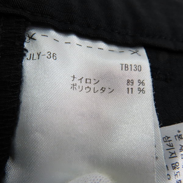 実際に弊社で買取させて頂いたTaylorMade/テーラーメイド ゴルフウェア ロングパンツ TB130/73の画像 4枚目