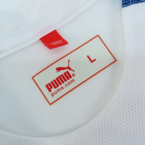 実際に弊社で買取させて頂いたPUMA/プーマ YAMAHA FC ジュビロ磐田 2005年 アウェイ ユニフォーム #22 CULLEN P2R3000 /Lの画像 2枚目