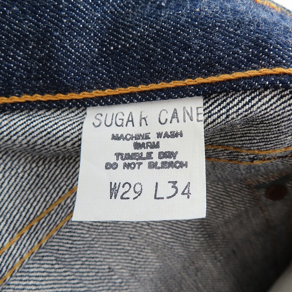 実際に弊社で買取させて頂いたSUGAR CANE/シュガーケーン  デニムパンツ M41119J/29-34の画像 3枚目