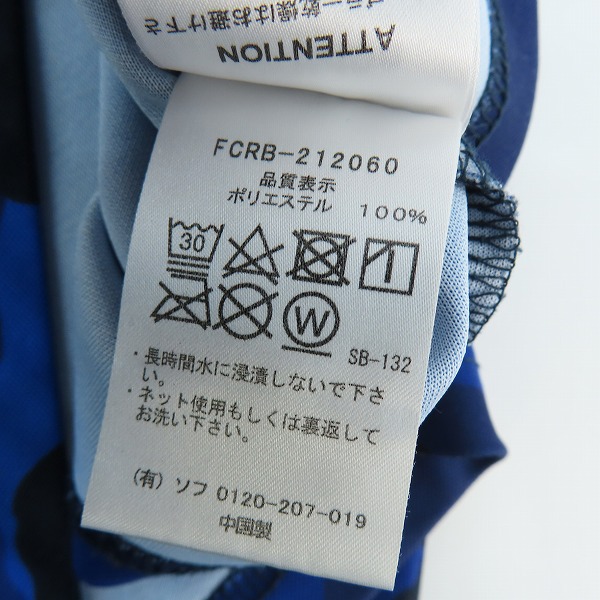 実際に弊社で買取させて頂いたF.C.Real Bristol/エフシーレアルブリストル F.C.R.B. 21AW 長袖シャツ FCRB-212060/Lの画像 3枚目