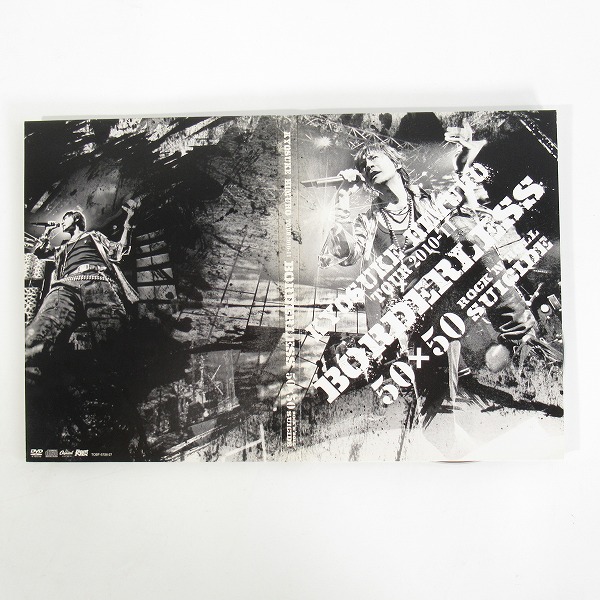 実際に弊社で買取させて頂いたKYOSUKE HIMURO/氷室京介 TOUR2010-11 BORDERLESS 50×50 ROCK'N'ROLL SUICIDE DVD/CD 4枚組の画像 2枚目