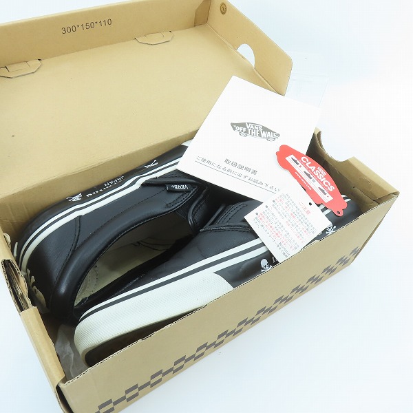 実際に弊社で買取させて頂いたVANS × MASTERMIND JAPAN/バンズ × マスターマインド スリッポン 553608-0001/26.5の画像 7枚目