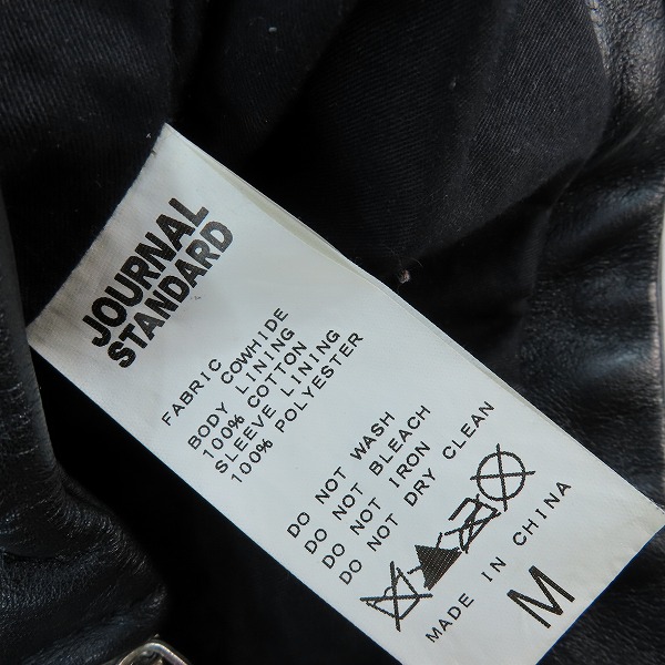 実際に弊社で買取させて頂いたJOURNAL STANDARD/ジャーナルスタンダード シングルライダース ブラック Mの画像 3枚目