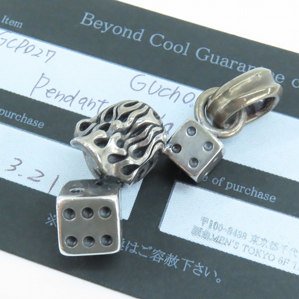 実際に弊社で買取させて頂いた【ギャラ付】Gucho/ガッチョ パイロマニアック/ダイス Claps ペンダント