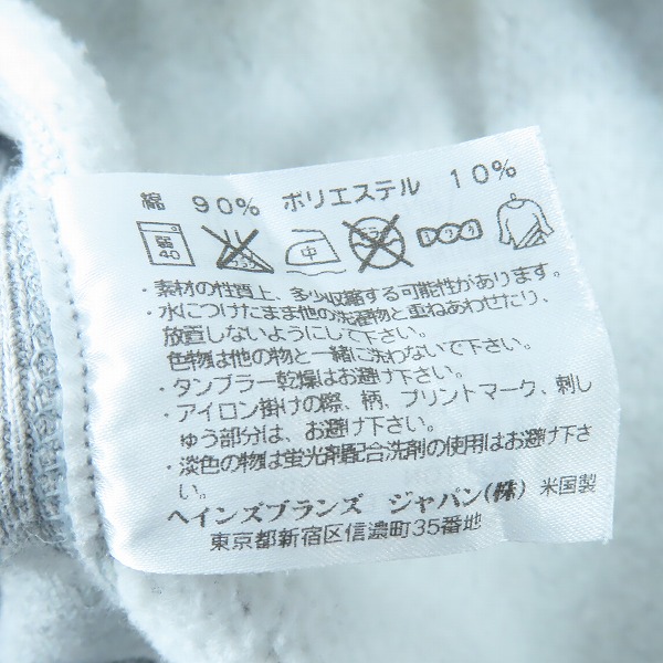 実際に弊社で買取させて頂いたChampion/チャンピオン REVERSE WEAVE/リバースウィーブ USAプリント 赤タグ プルオーバーパーカー/Sの画像 3枚目